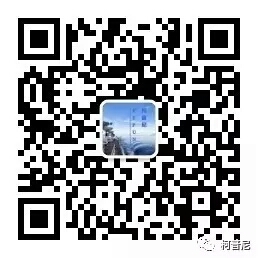 舞臺(tái)阻燃幕布